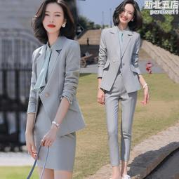 高端職業套裝女時尚氣質女神範珠寶店美容院酒店前臺會所工作服秋 歷史價格詳細信息