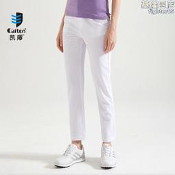 CAITIN KAIE 寬肩帶凱莉包包女秋冬2023新款時尚大容量真皮手提包 歷史價格詳細信息