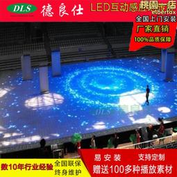 P2 -K25-024 十二星座物語《日本動漫繪師作品》 520片夜光拼圖 歷史價格詳細信息