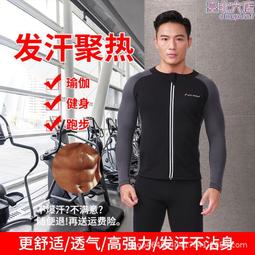 維帕斯兒童保暖泳衣溼衣長袖連身中童大童女童男童冬季防寒潛水服 歷史價格詳細信息