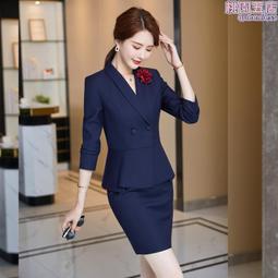 秋裝職業裝女套裝空姐職業裝女工作裝空姐制服美容師美容院工作服 時尚女裝 歷史價格詳細信息