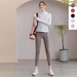 lulu瑜伽服套裝女2023新款運動緊身專業普拉提訓練上衣跑步健身服 歷史價格詳細信息