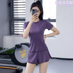 瑜伽服套裝夏季女春夏款2023新款網專業訓練高端速幹跑步運動套裝 歷史價格詳細信息