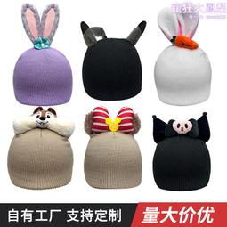 露娜斯-雙色金蔥菱格獨領峰騷機能內衣四套組【U9857】 歷史價格詳細信息