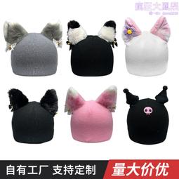 玲娜貝兒積木拼裝玩具3D立體拼圖6-13益智開發智力動腦女孩系列 歷史價格詳細信息