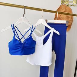 彈力修身瑜伽褲女高腰收腹蜜桃提臀透氣快干顯瘦芭比運動健身褲新瑜珈褲 鯊魚褲 芭比褲 運動褲 歷史價格詳細信息