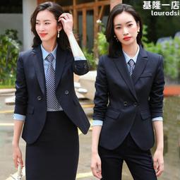 大學生職業生涯規劃與創業就業指導 李紹勛 範建榮 人民郵電出版社 歷史價格詳細信息