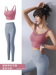 休閒運動服套裝女春秋季高級感炸街連帽運動衫外套闊腿褲時尚兩件套 歷史價格詳細信息