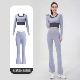 運動休閒套裝女修身正肩連帽打底衫上衣秋冬直筒寬褲灰色兩件套 歷史價格詳細信息