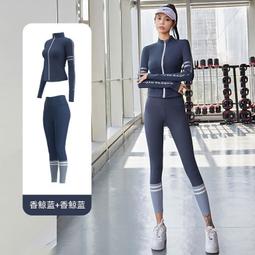 ６９９免運丷女秋冬加絨長袖 瑜伽運動服健身跑步修身上衣半拉鏈衛衣休閒服服裝服飾丷LC01679 歷史價格詳細信息