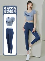 lulu運動休閒包On my level單肩斜跨手提大容量防水瑜伽健身包女 歷史價格詳細信息