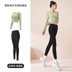 運動休閒套裝女修身正肩連帽打底衫上衣秋冬直筒寬褲灰色兩件套 歷史價格詳細信息