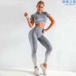 新款無縫針織雙細肩帶性感美背假兩件螺紋透氣瑜伽運動文胸女 歷史價格詳細信息