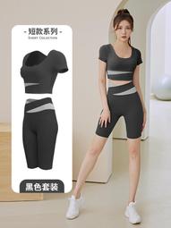 ６９９免運丷拼色拼接百搭時尚潮流雙拉鏈斜挎單肩零錢包收納包休閒包外出包旅行包丷SD11942 歷史價格詳細信息