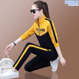 韓版運動服套裝女秋冬時尚加絨加厚連帽運動衫學生闊腿褲休閒兩件式 歷史價格詳細信息