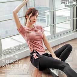 運動套裝女夏季晨跑新款好看的時尚專業高級感短袖跑步健身瑜伽服 歷史價格詳細信息