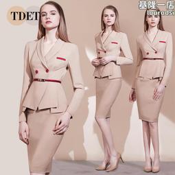 2024春款草莓珊韓國童裝女孩女童可愛花邊波浪領娃娃襯衫 歷史價格詳細信息