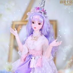 德必勝3分娃娃bjd 女娃古裝娃娃三國古風官妝大喬60cm關節娃娃 歷史價格詳細信息