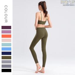 美臀褲健身女桃臀高腰提臀跑步緊身運動裸感無縫外穿瑜伽褲 歷史價格詳細信息