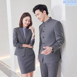 中山裝套裝男士新款立領西裝緊身中式唐裝禮服大合唱表演服男 歷史價格詳細信息