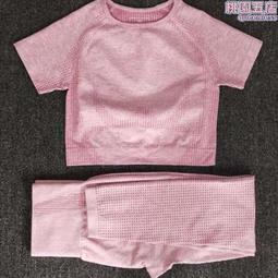 新款無縫針織雙細肩帶性感美背假兩件螺紋透氣瑜伽運動文胸女 歷史價格詳細信息