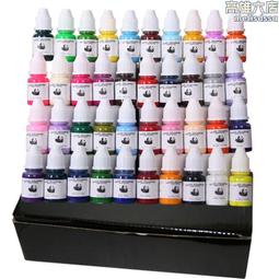 丫15--湖南雙旗二十文銅幣-- 歷史價格詳細信息