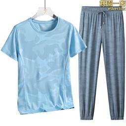 健身套裝女夏季速幹短袖性感晨跑步訓練運動衣專業高端時尚瑜伽服 歷史價格詳細信息