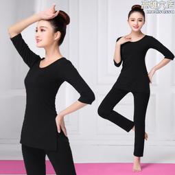 大碼瑜伽服套裝女2024新款夏季專業速幹晨跑步運動健身女套裝上衣 歷史價格詳細信息