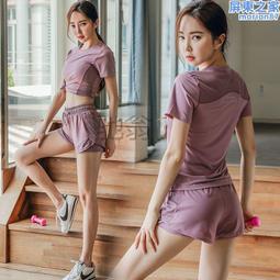 健身套裝女2022新款春夏瑜伽服跑步晨跑時尚大尺碼專業運動衣 歷史價格詳細信息