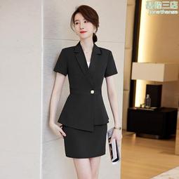 職業裝套裝女夏季時尚名媛小香風正裝薄款美容師氣質女神範工作服 歷史價格詳細信息