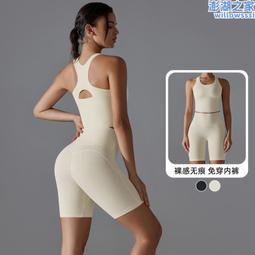 高端新款錦綸拉鏈圓領速乾衣T恤撞色拼接彈力T恤 寬鬆歐碼運動T恤 歷史價格詳細信息