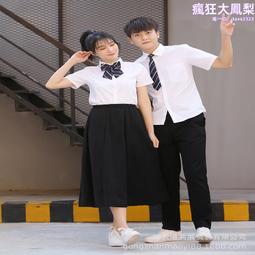 韓版潮流學生班服 情侶款短袖男女港風韓國ulzzang 日系原宿風  韓版潮流學生T恤(CB307)【壹號站】 歷史價格詳細信息