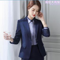 春秋季套裝女經典黑灰配色韓系男友風西裝外套+學生休閑闊腿褲女【2021火熱上新】 歷史價格詳細信息