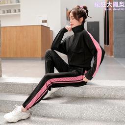 時尚撞色拼接速幹T恤  吸溼排汗透氣短袖T恤 超薄款圓領快乾衣 歷史價格詳細信息