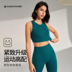 裸感女士內褲 莫代爾純棉抗菌無痕中腰透氣三角褲 歷史價格詳細信息