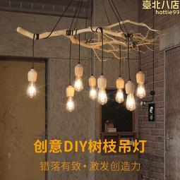 北歐木藝壁燈床頭臥室創意個性簡約實木質過道led兒童房壁燈 歷史價格詳細信息