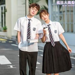 JK水手 學生襯衫套裝兩件套 软妹學院風短裙百褶裙洋裝 大尺碼JK襯衫校園制 歷史價格詳細信息