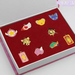 百變小櫻 占卜卡 54張庫洛牌 庫洛魔法使 卡牌 算命遊戲 懷舊紙牌 歷史價格詳細信息