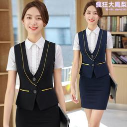 職業裝套裝女夏季時尚名媛小香風正裝薄款美容師氣質女神範工作服 歷史價格詳細信息