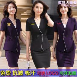 桑拿女神神器 全自動加熱按摩泡腳桶 電動加熱氣 按摩紅光暖腳 泡腳桶 泡腳機 折疊恆溫足浴盆 歷史價格詳細信息