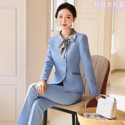 秋裝職業裝女套裝空姐職業裝女工作裝空姐制服美容師美容院工作服 時尚女裝 歷史價格詳細信息