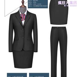新款農業銀行男士領帶農行女士絲巾女士領花拉鏈易拉得領帶跨境專 歷史價格詳細信息