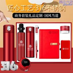 商務數顯PD超級快充充電寶20000毫安大容量PD雙向快充移動電源 歷史價格詳細信息