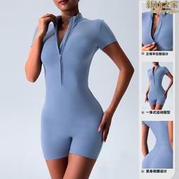 高級感瑜伽服女夏季運動短袖t卹專業跑步普拉提訓練控體健身上衣 歷史價格詳細信息