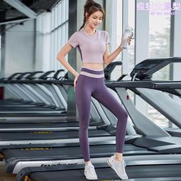瑜伽上衣女短袖顯瘦彈力修身跑步健身服訓練速幹夏季薄款運動t卹 歷史價格詳細信息