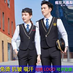 酒店前臺ktv工裝時尚氣質春夏新款餐廳服務員工作服男女 歷史價格詳細信息