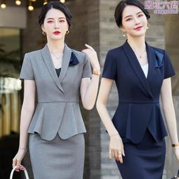 高端大氣酒柜裝飾品擺件套裝輕奢高檔現代客廳家居電視餐邊柜擺設半米潮殼直購 歷史價格詳細信息