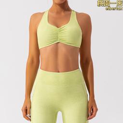 lulu瑜伽服套裝女裸感運動健身服美背文胸高腰跑步褲2022 歷史價格詳細信息