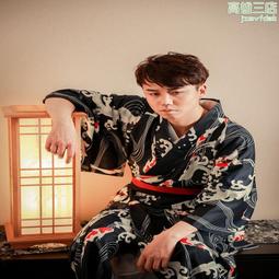 錦鯉和田玉平安扣手錬純銀紅繩轉運珠手繩女生耶誕禮物送女友故宮 歷史價格詳細信息