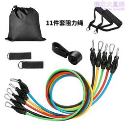 拉力器囧囧眼腳蹬拉力器2024新款中老年家用仰臥起坐輔助器小飛燕拉伸繩 歷史價格詳細信息